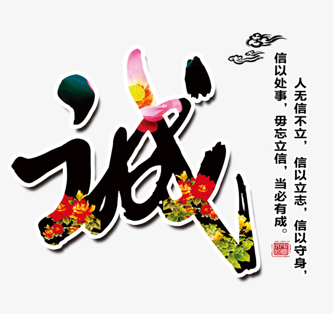 临漳要账公司