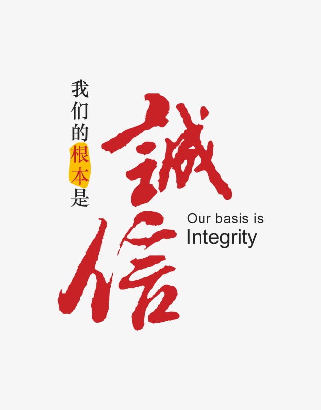 临漳收账公司